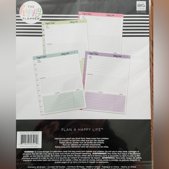 HAPPY PLANNER SHEETS PROJECT- GOALS - Picture 2 of 2